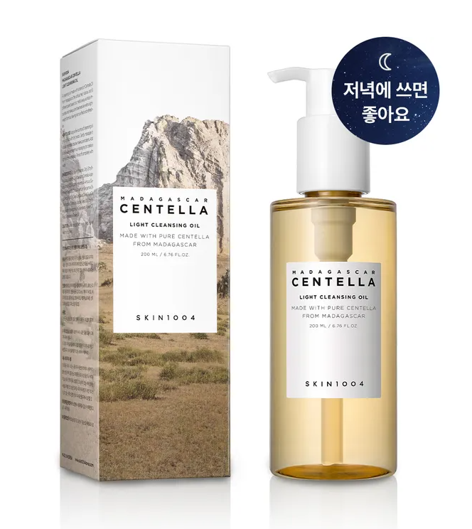 דואו ניקוי כפול של צנטלה מדגסקר